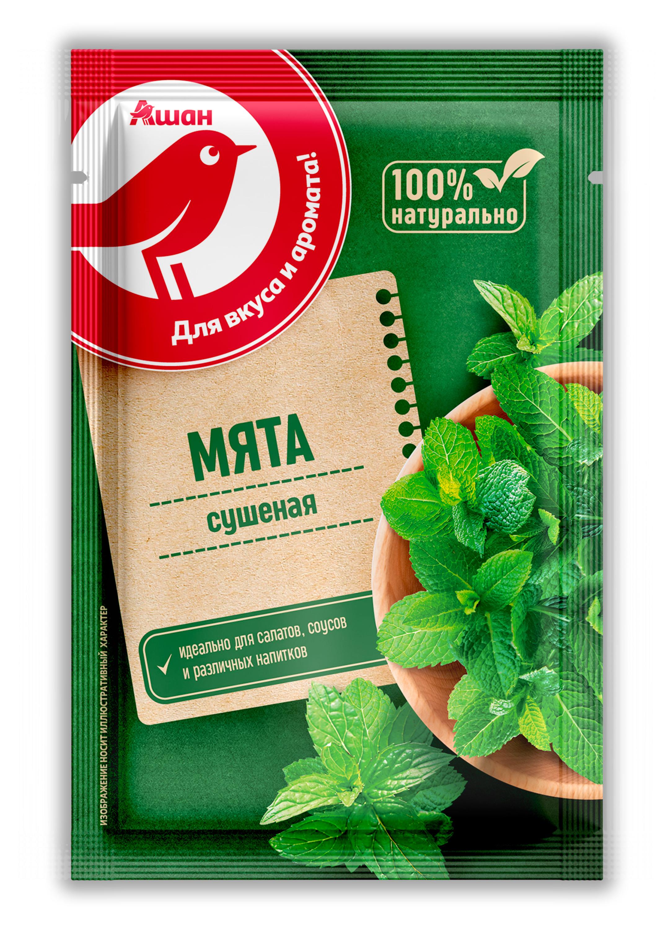 

Мята АШАН Красная птица сушеная, 10 г