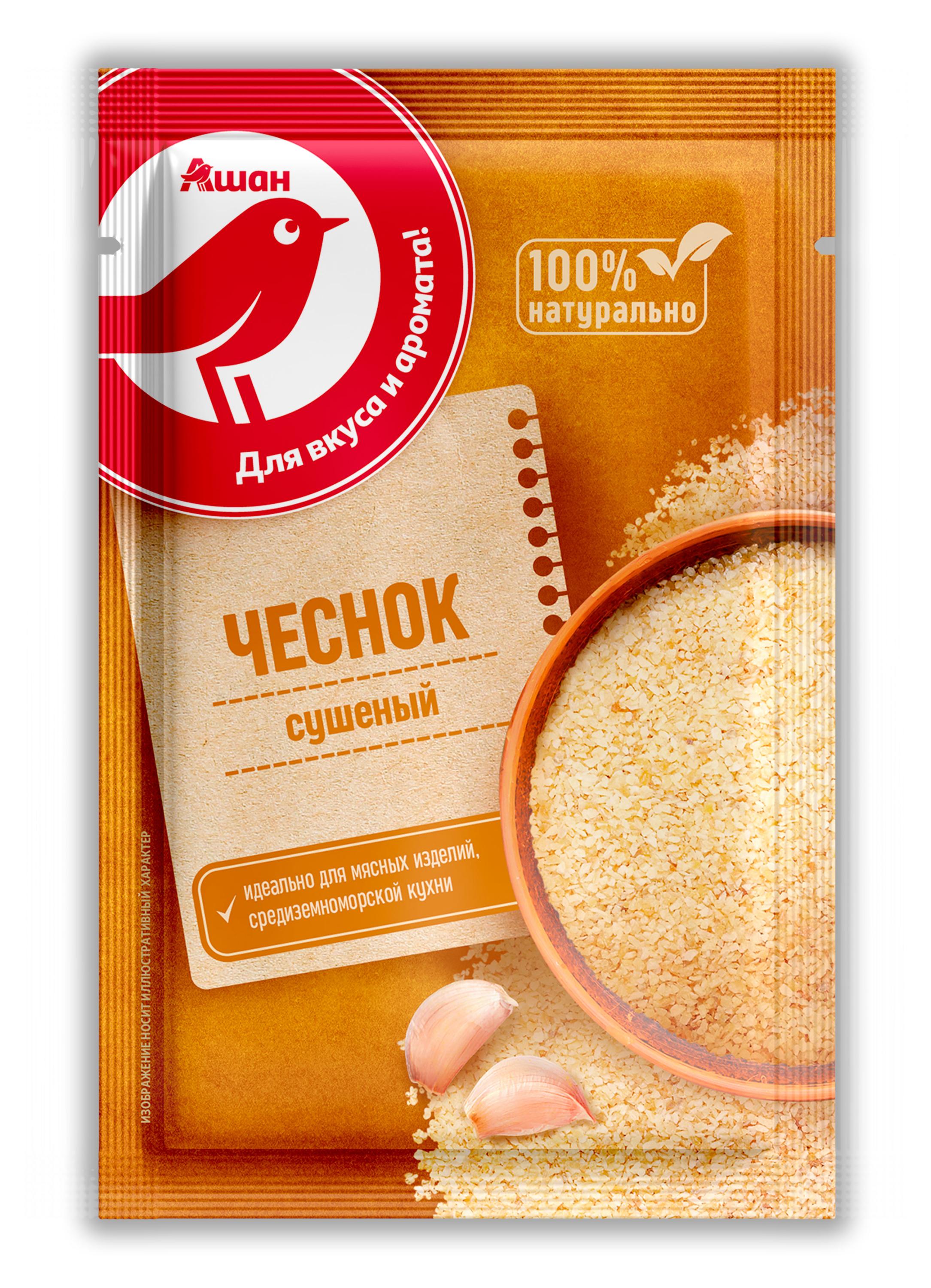 

Чеснок АШАН Красная птица сушеный, 15 г