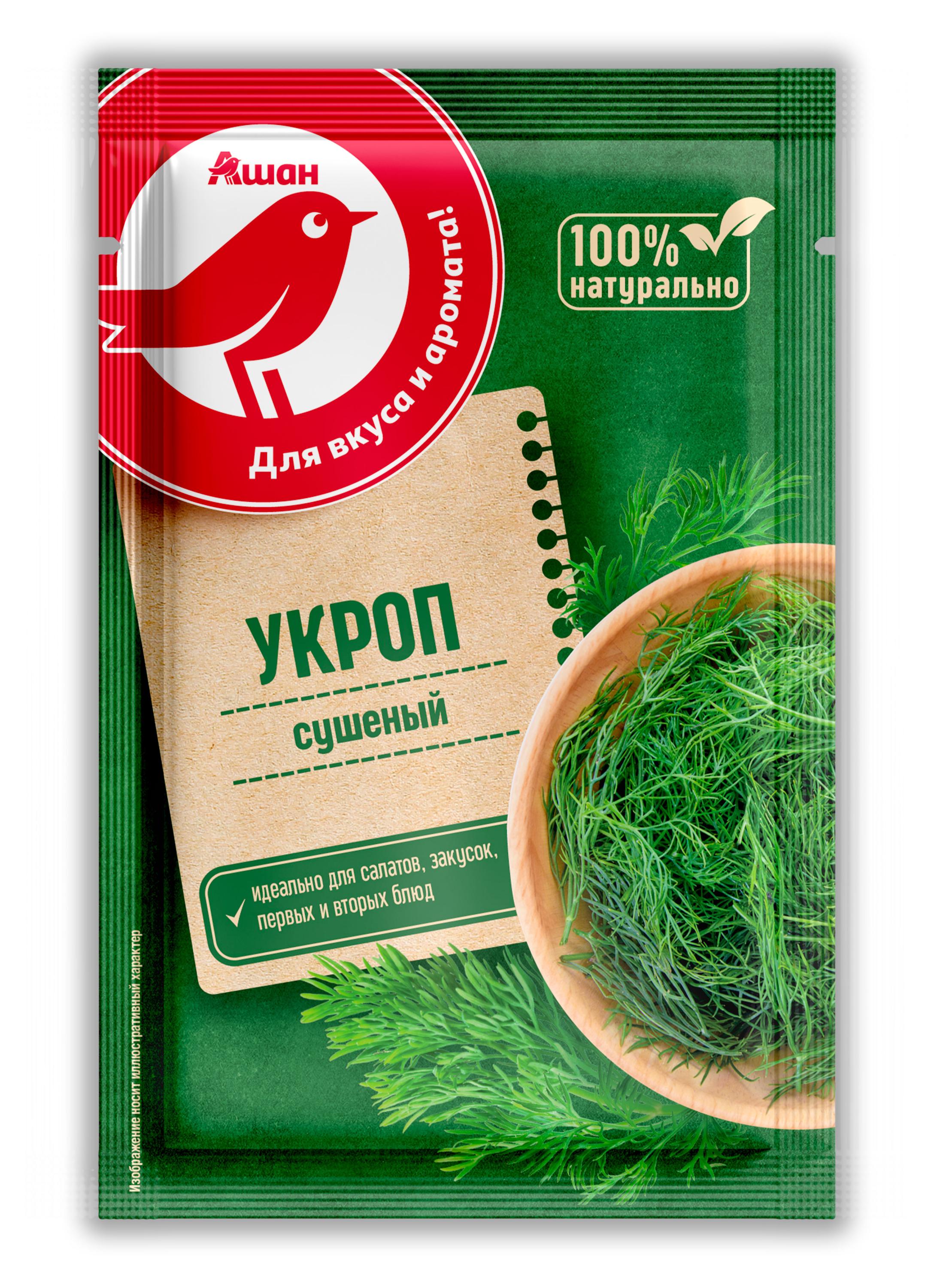 

Укроп АШАН Красная птица, 10 г
