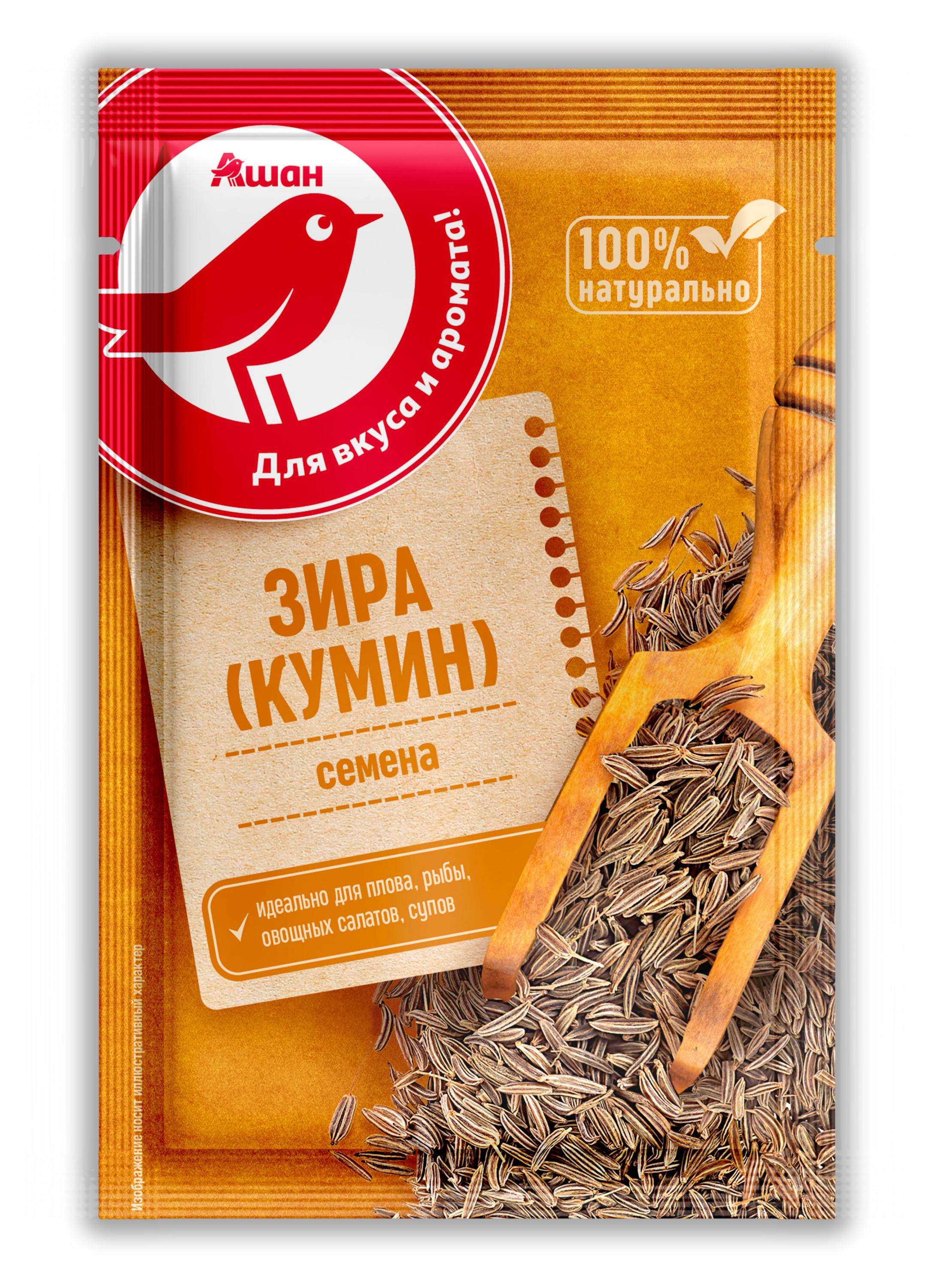 

Зира АШАН Красная птица, 15 г