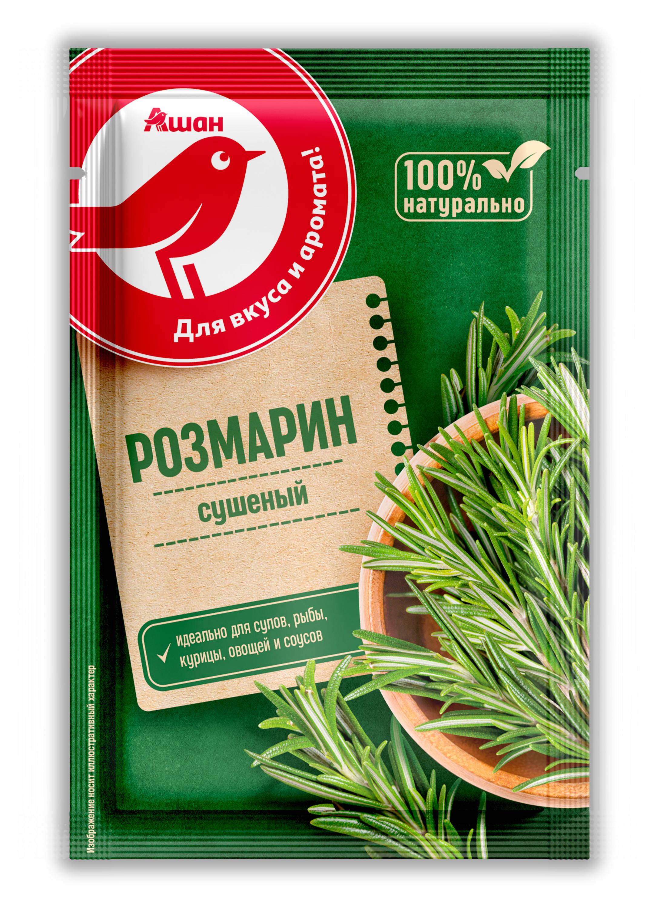 

Розмарин АШАН Красная птица, 10 г