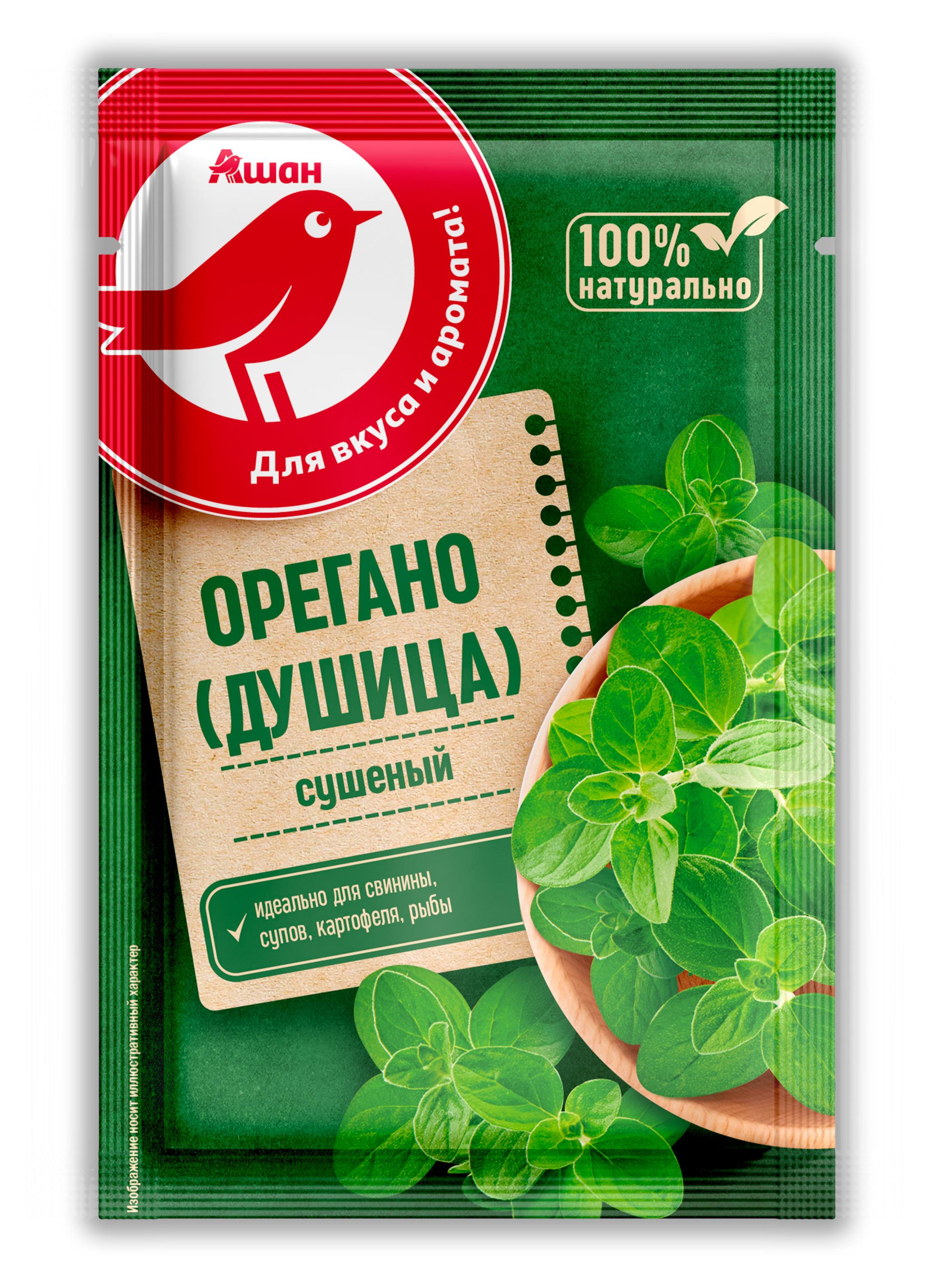 

Орегано АШАН Красная птица, 10 г