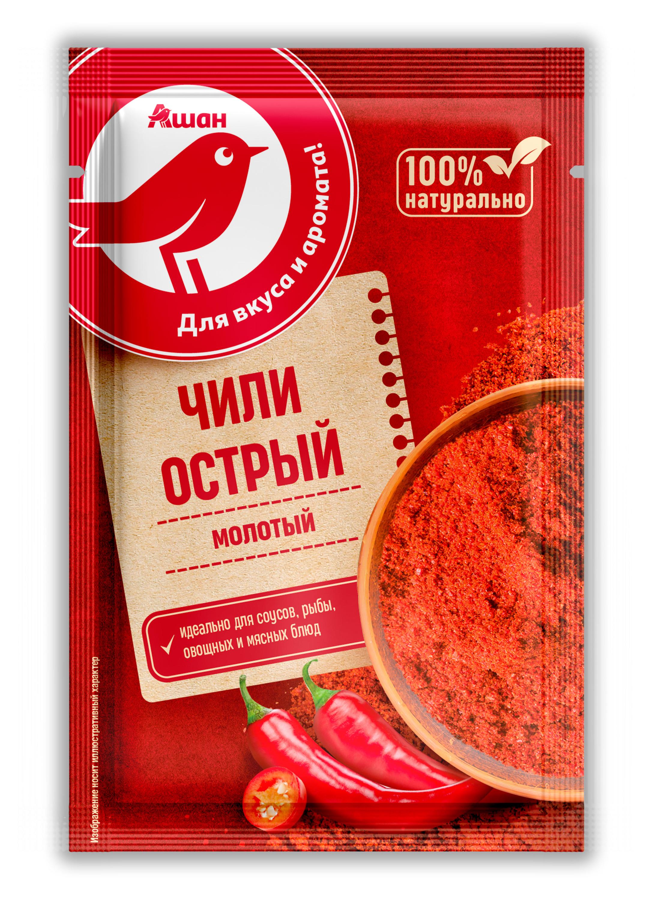 

Перец острый АШАН Красная птица Чили, 15 г