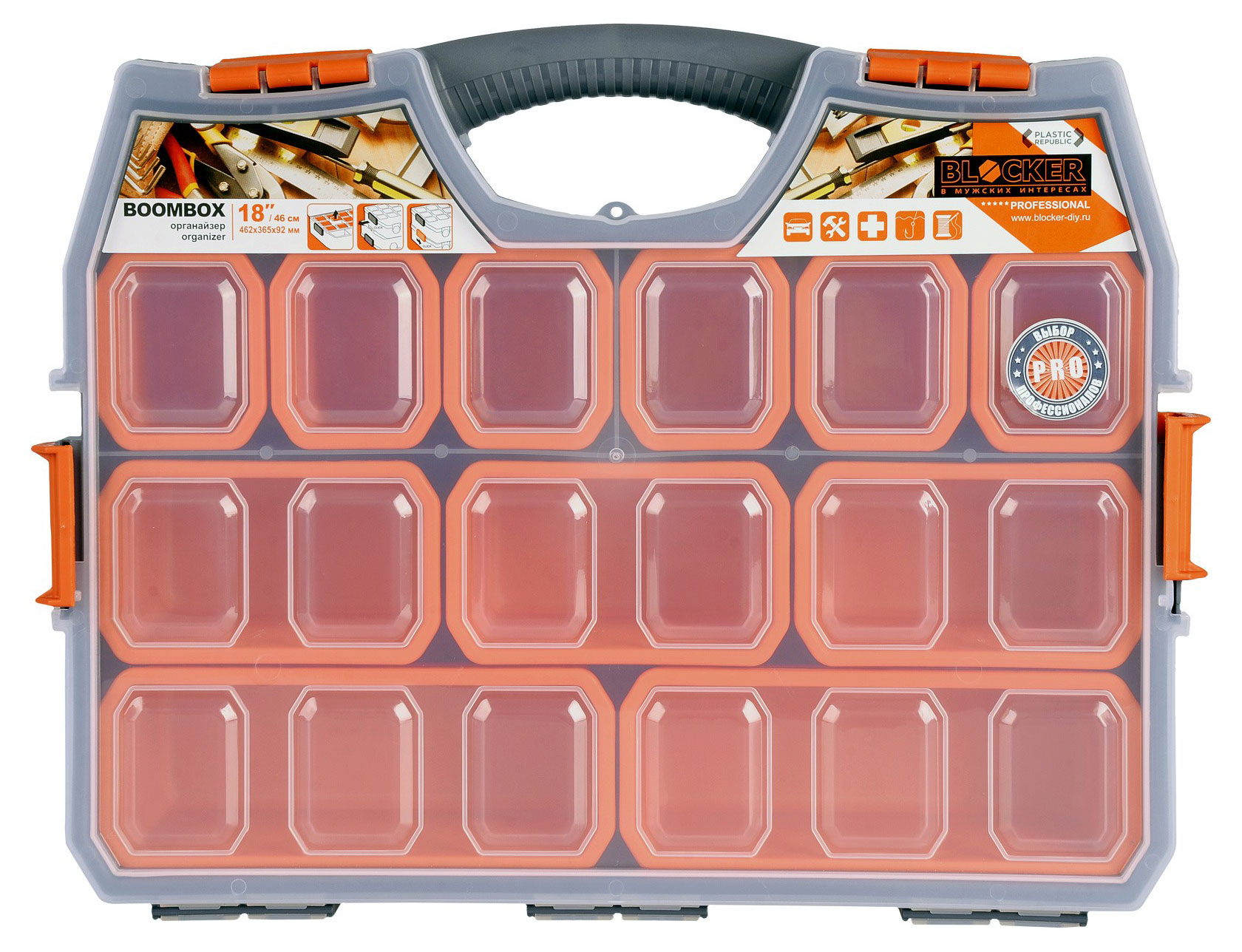 

Органайзер Boombox Blocker 18х46 см