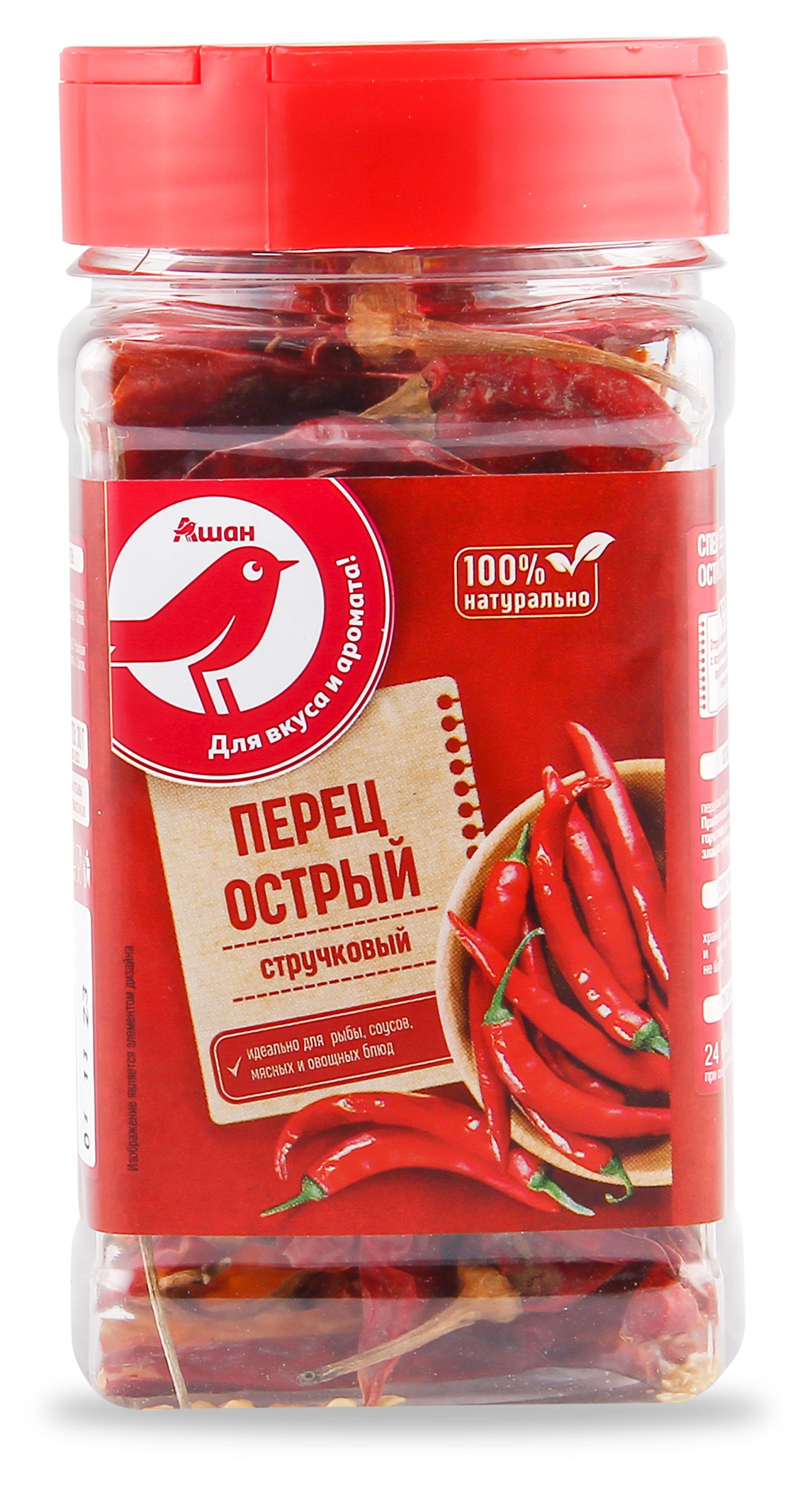 

Перец красный АШАН Красная птица стручковый, 30 г