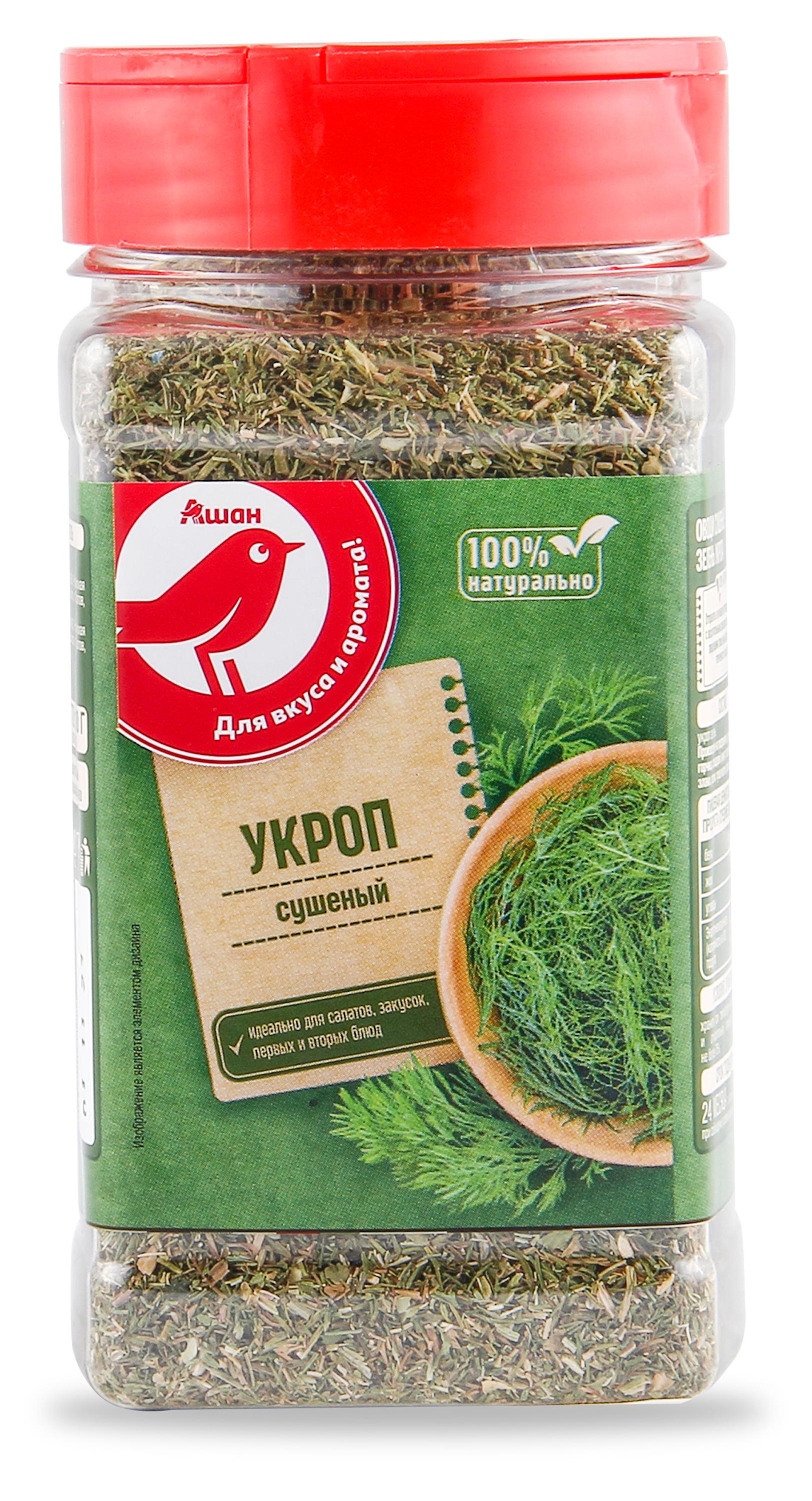 

Укроп АШАН Красная птица сушеный, 100 г
