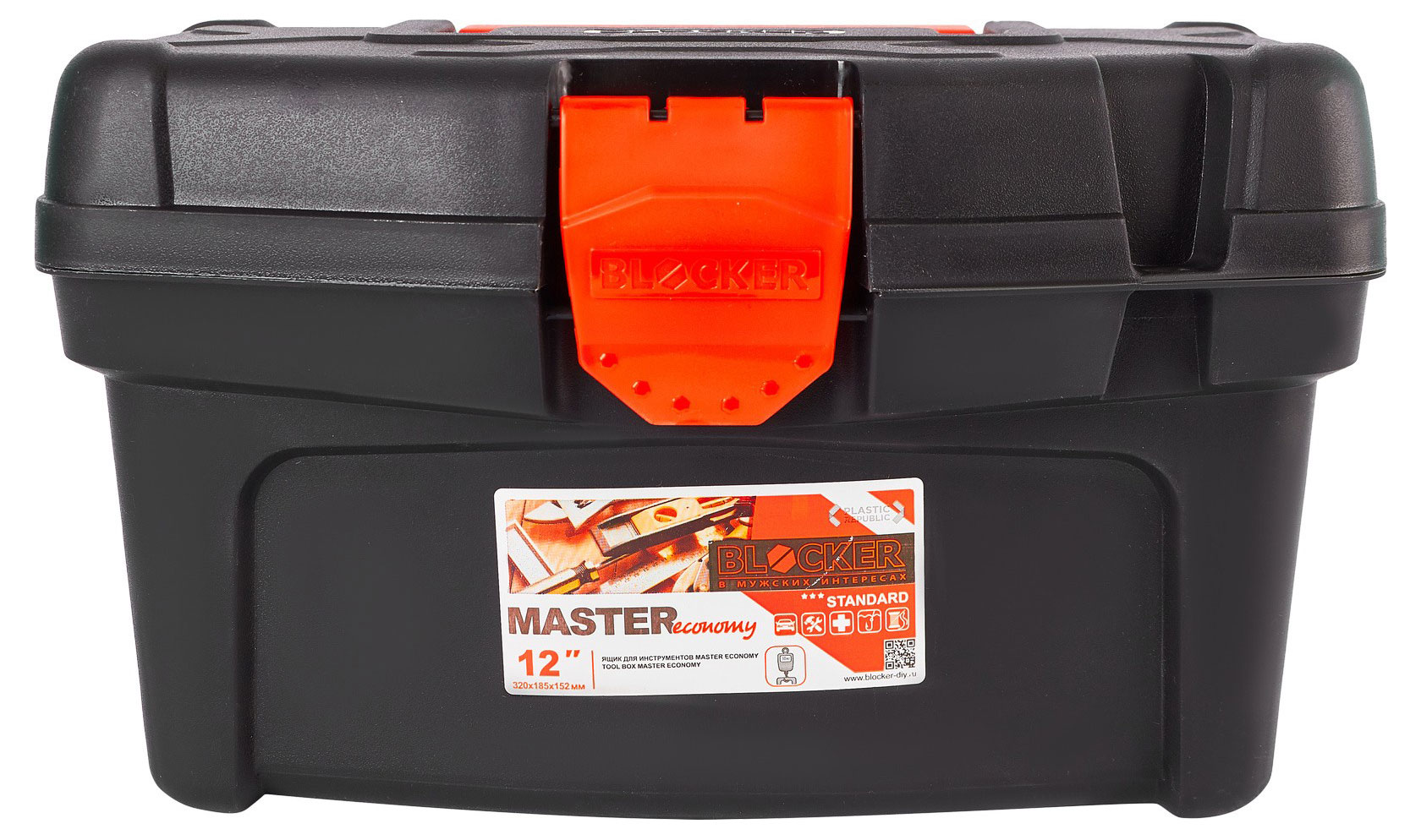 

Ящик для инструментов Blocker Master Economy 12"