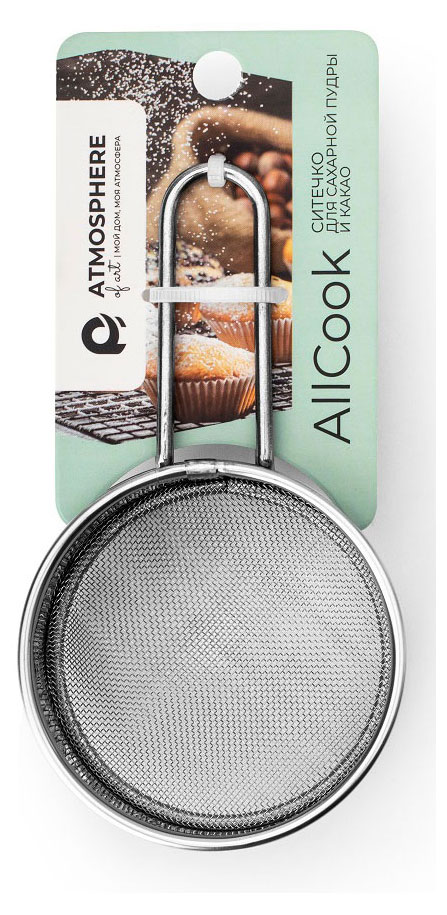 

Ситечко Atmosphere of Art AllCook для сахарной пудры и какао, 6,5 см