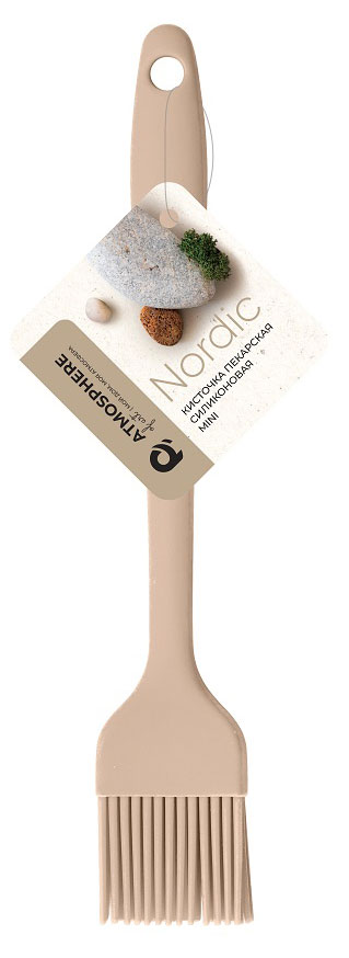 

Кисточка пекарская Atmosphere of Art Nordic Mini силиконовая, 1 шт