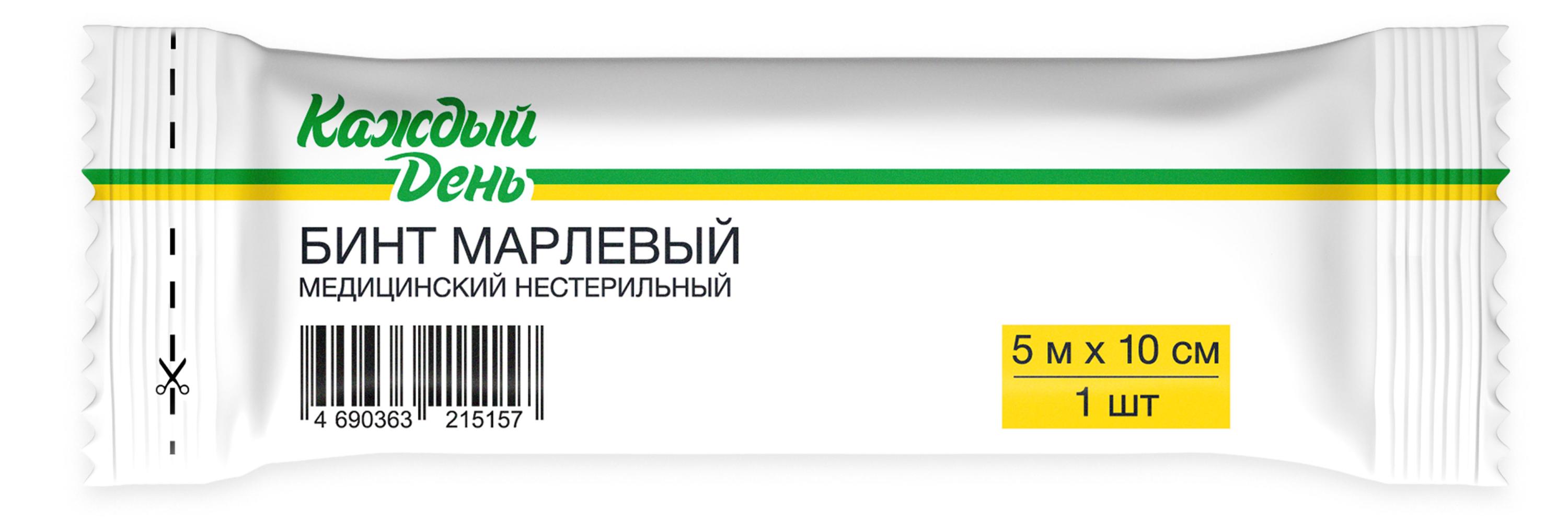 

Бинт марлевый Каждый день нестерильный медицинский, 5 м х 10 см