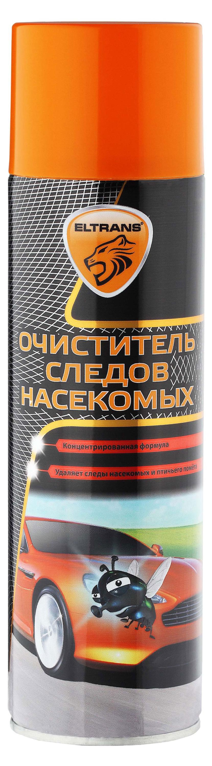 

Очиститель следов насекомых Eltrans, 650 мл