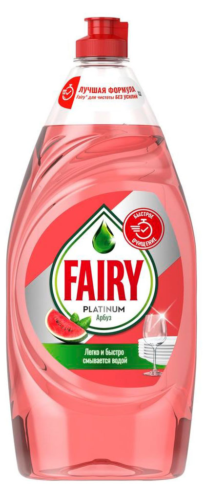 

Средство для мытья посуды Fairy Platinum с ароматом арбуза, 900 мл
