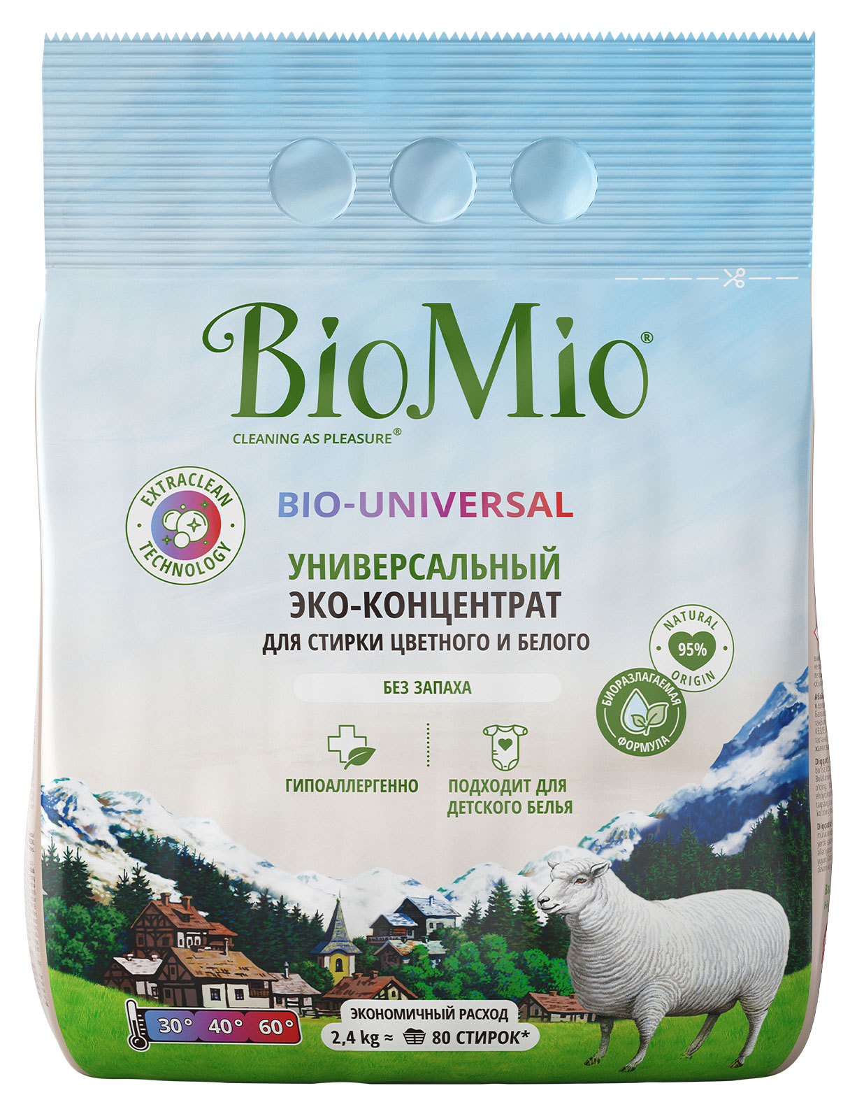 

Стиральный порошок BioMio универсальный для цветных и белых вещей, 2,4 кг