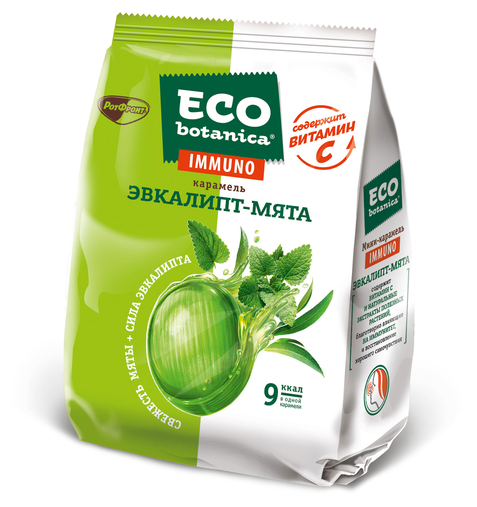 

Карамель Eco-botanica эвкалипт мята, 100 г