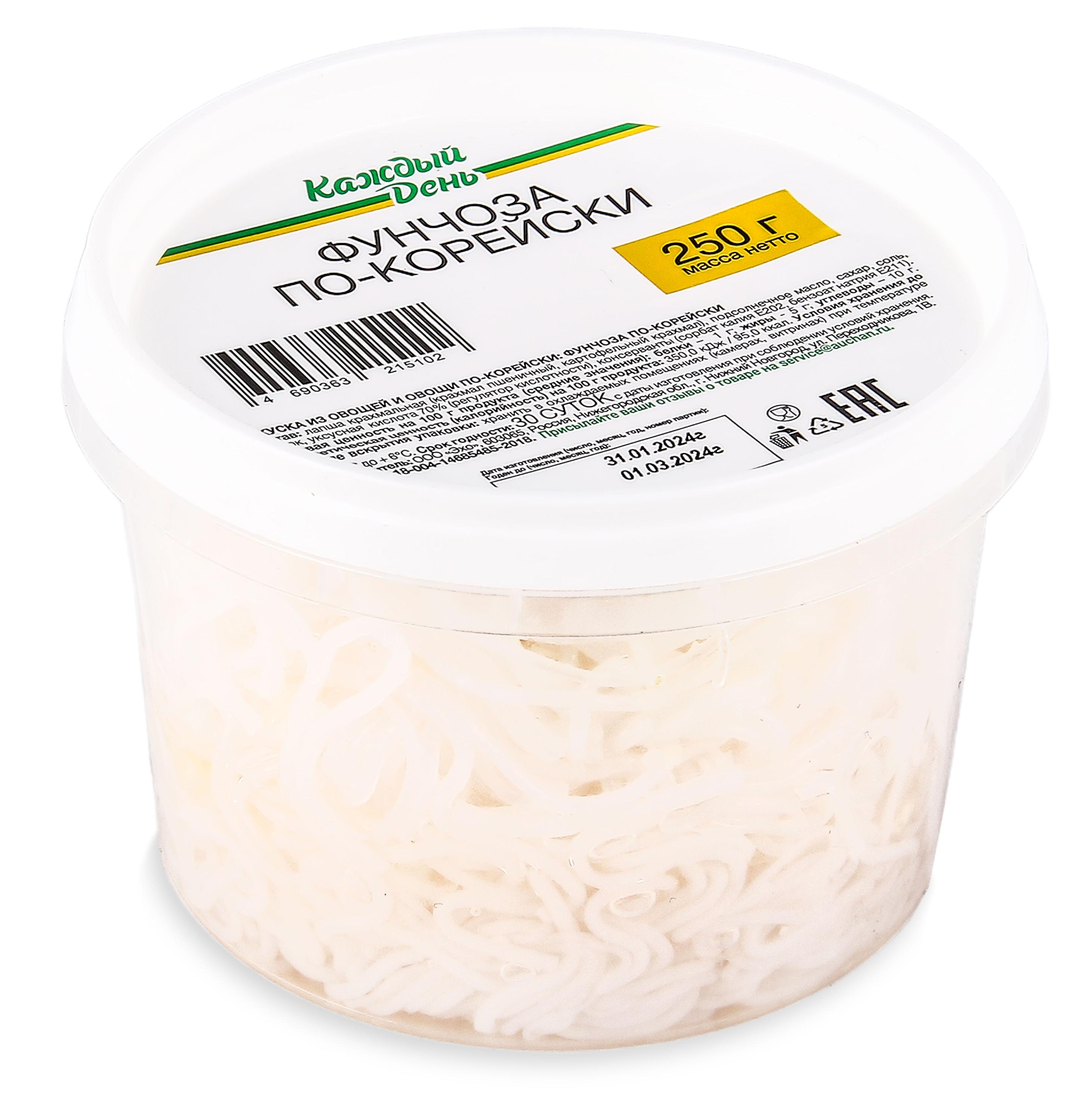 

Фунчоза Каждый день по-корейски, 250 г