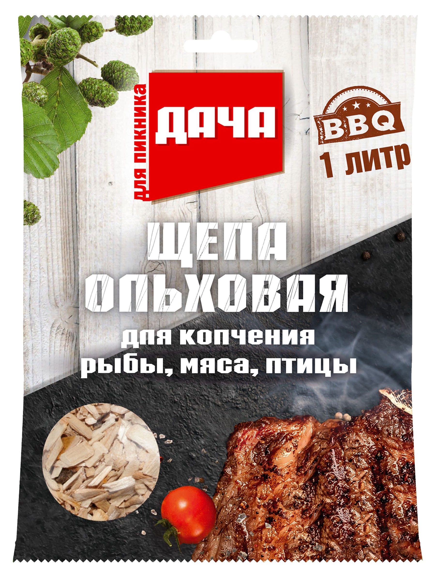 

Щепа для копчения Дача Ольха, 200 г