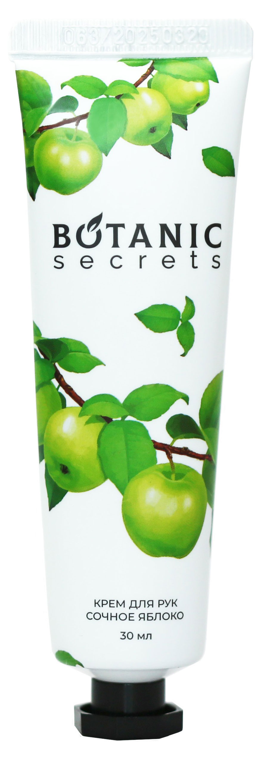 

Крем для рук Botanic Secrets Сочное яблоко, 30 мл