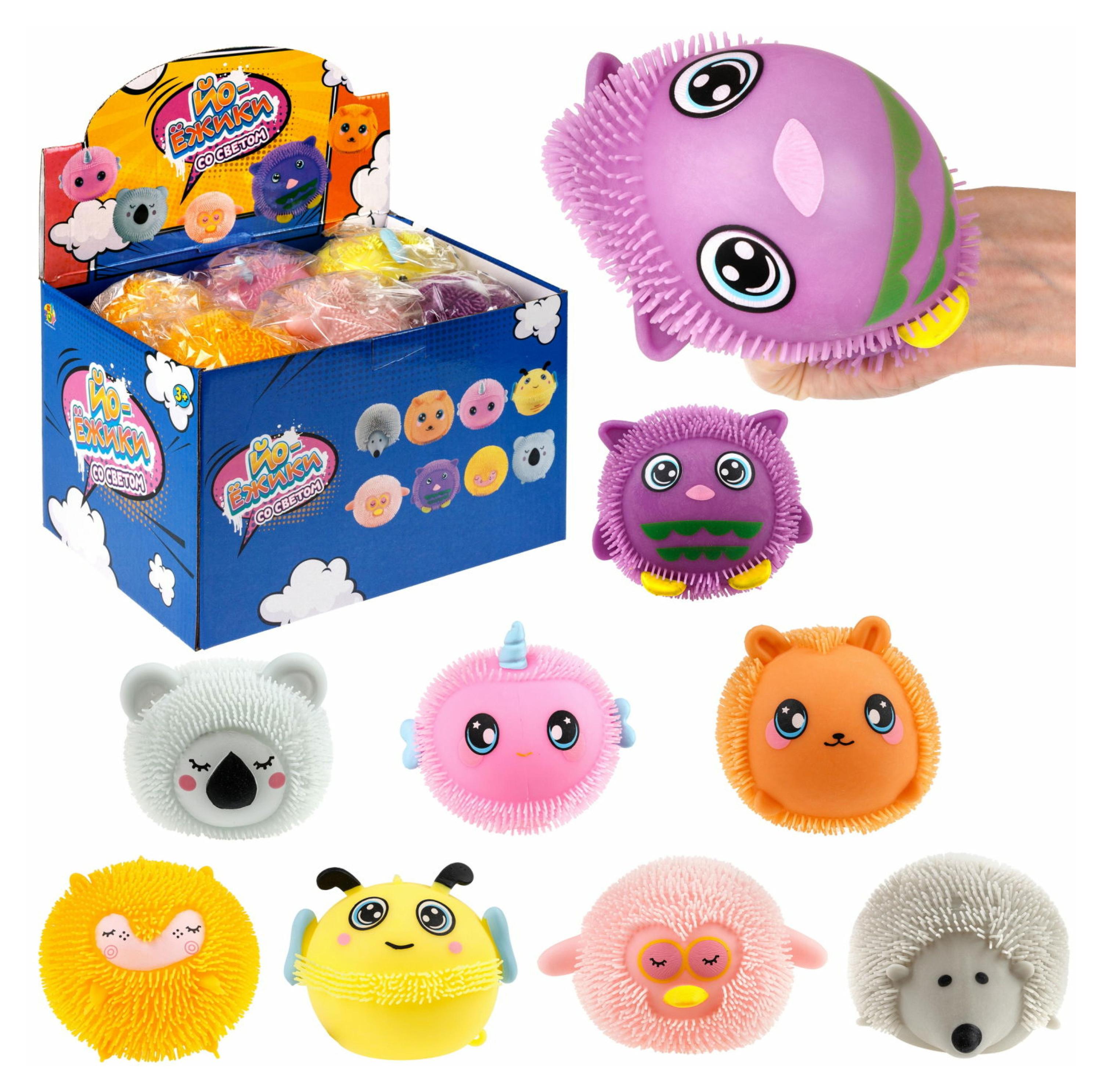 

Игрушка-антистресс 1TOY ЙО-ежики Животные, 13 см, 1 шт