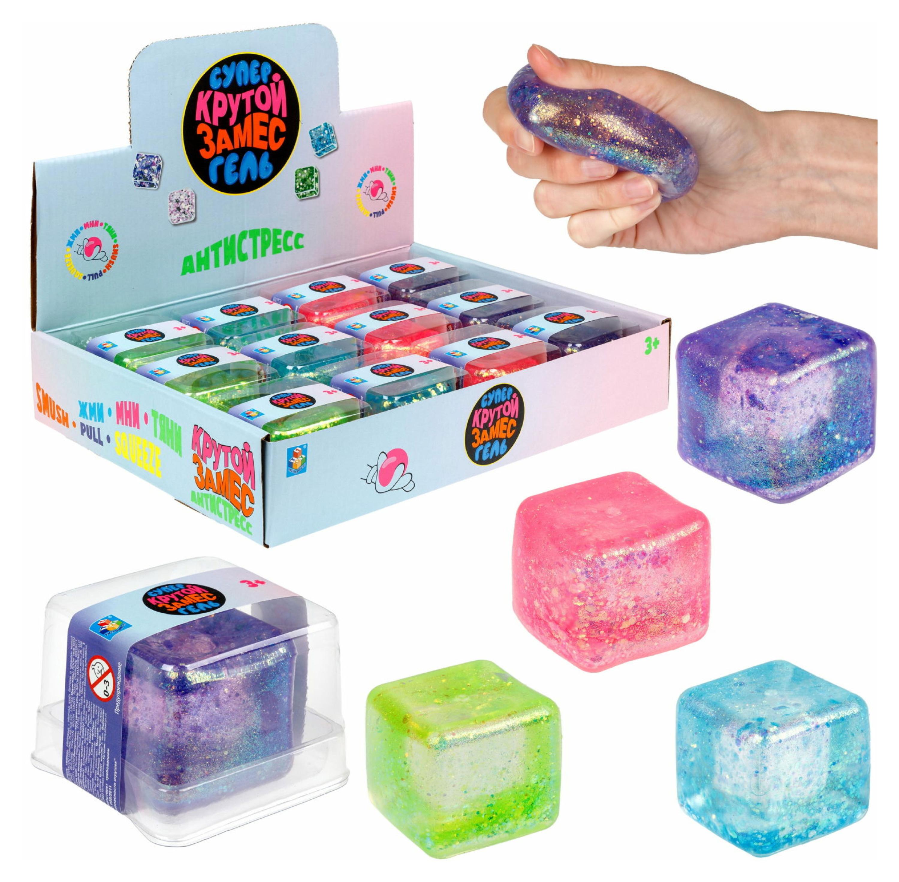 

Игрушка-антистресс 1TOY Крутой замес-гель Куб, 1 шт