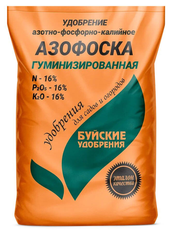 

Удобрение Буйские удобрения Азофоска, 900 г