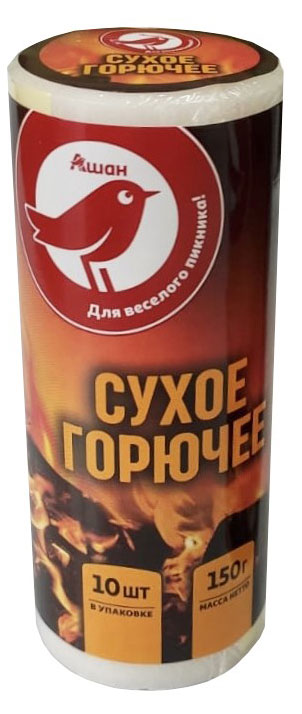 

Сухое горючее АШАН Красная птица, 10 таблеток