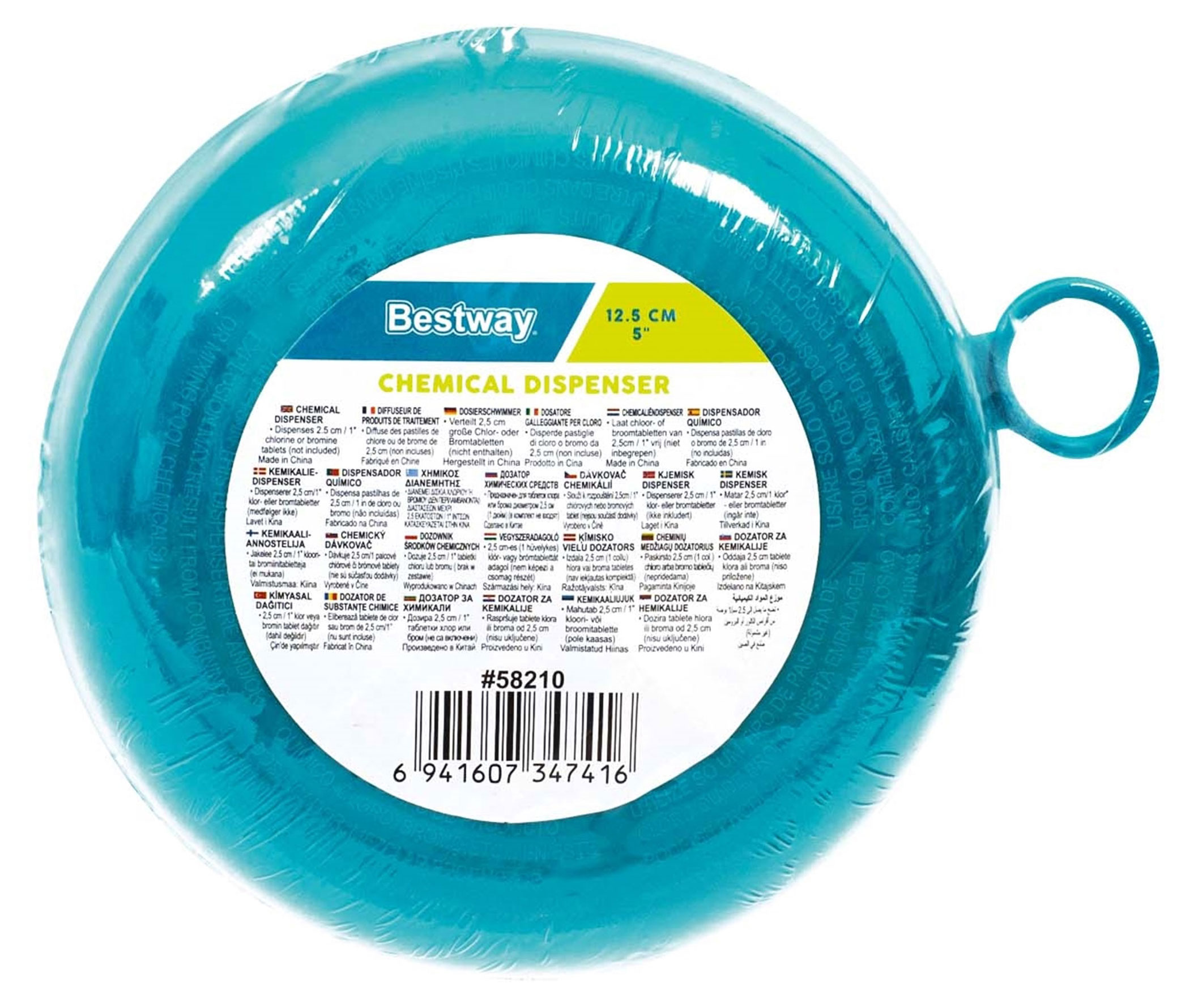 https://www.auchan.ru/files/original/30552064
