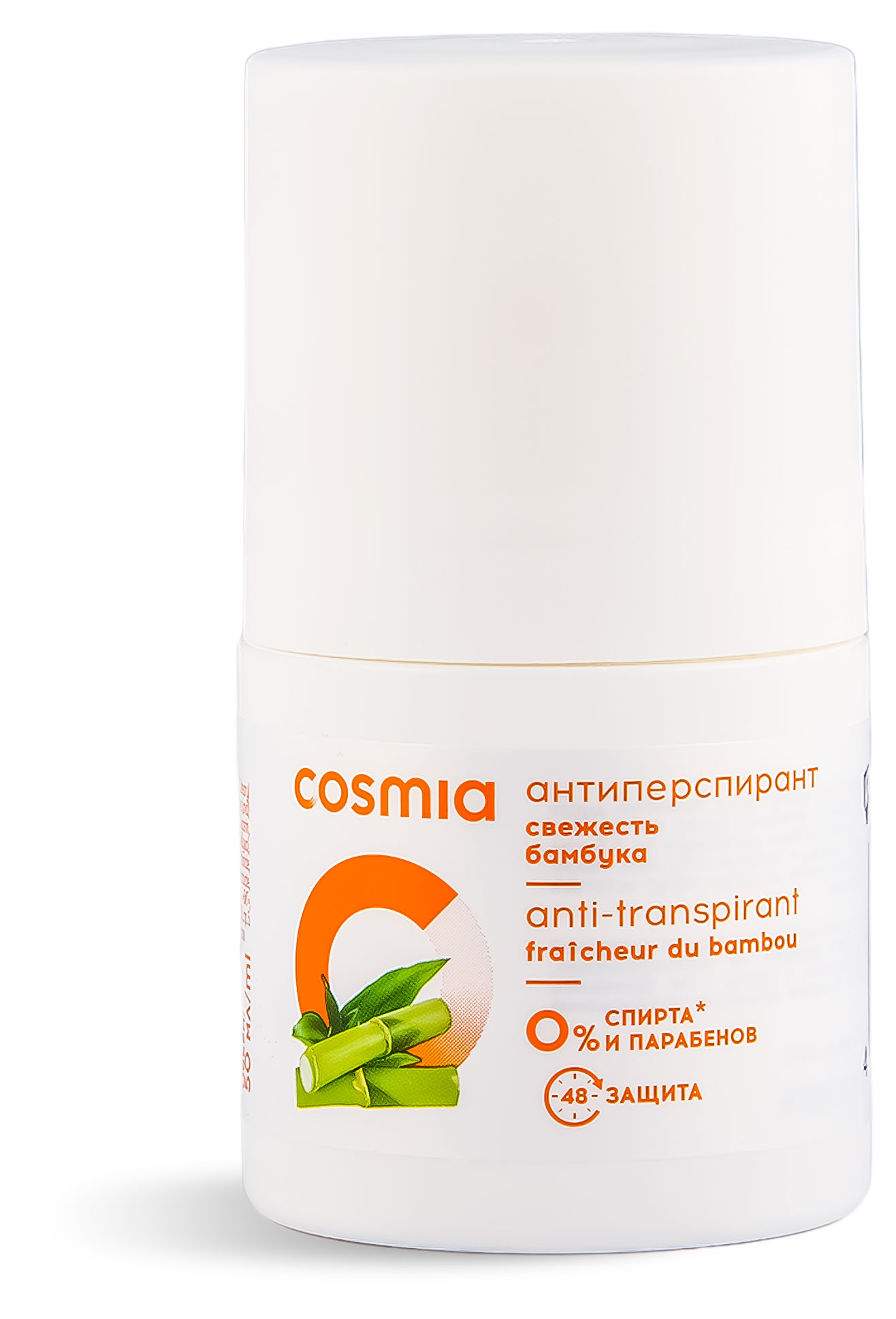 Изображение товара Антиперспирант женский шариковый Cosmia Свежесть бамбука 50 мл