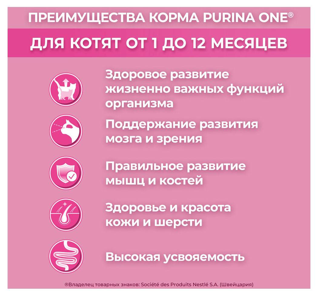 https://www.auchan.ru/files/original/30592556