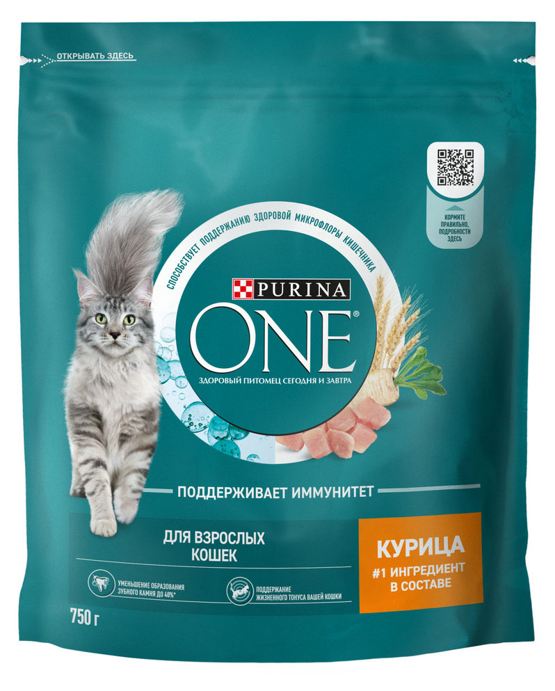 

Сухой корм для кошек Purina ONE с курицей, 750 г