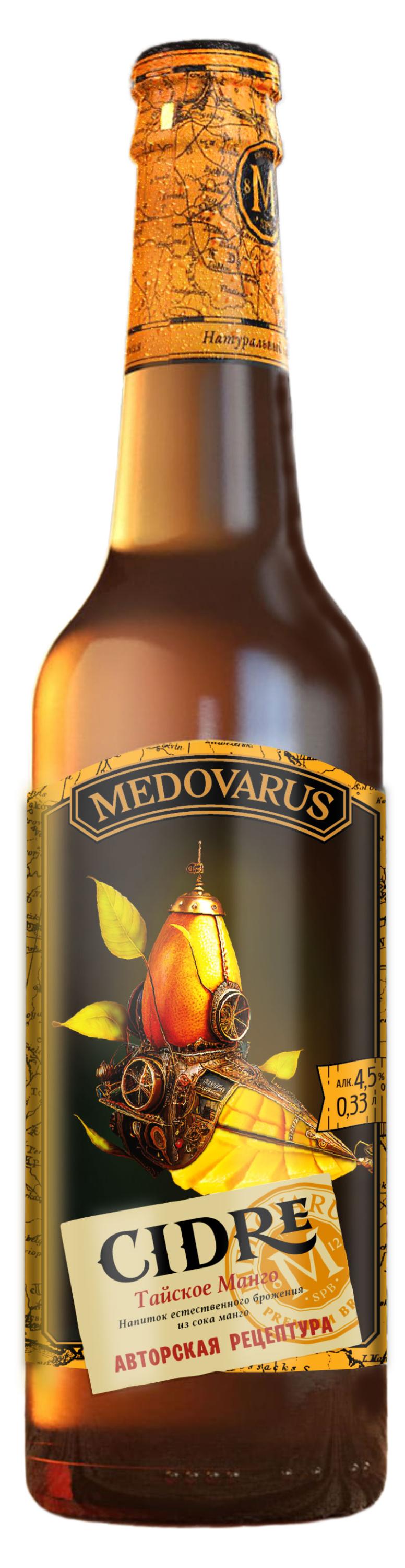

Медовуха Medovarus Манго, 330 мл