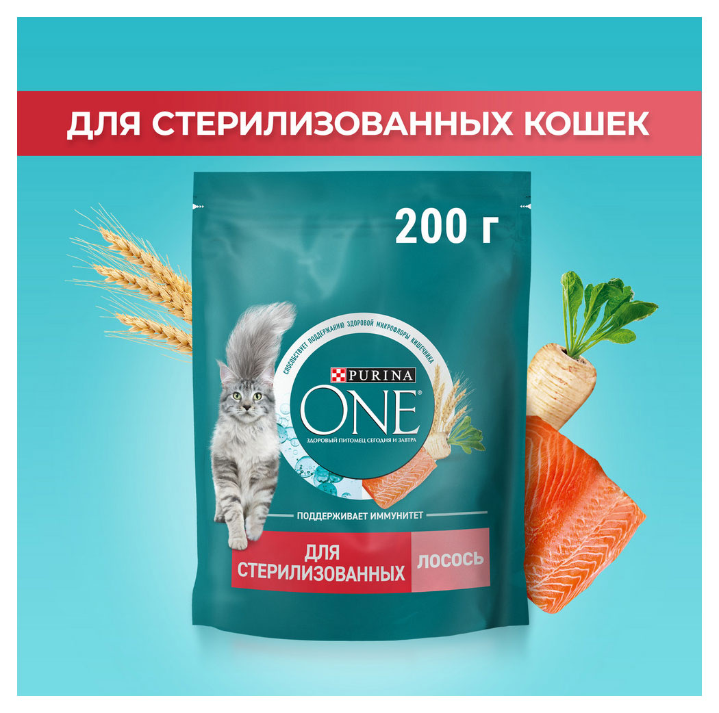 https://www.auchan.ru/files/original/30593688