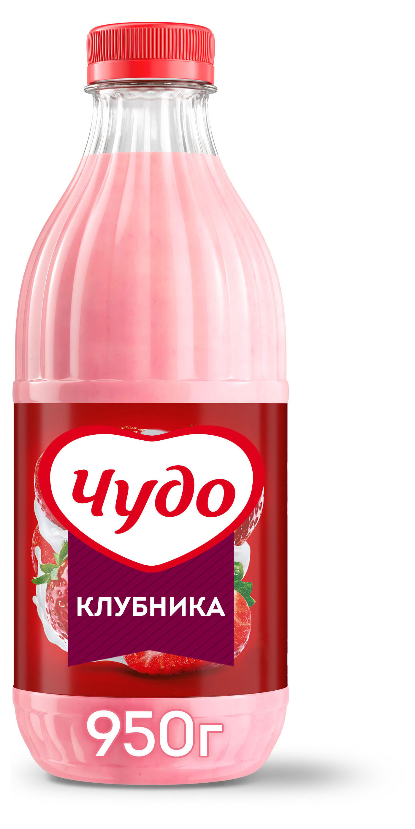 

Коктейль молочный Чудо клубника 2%, 950 г