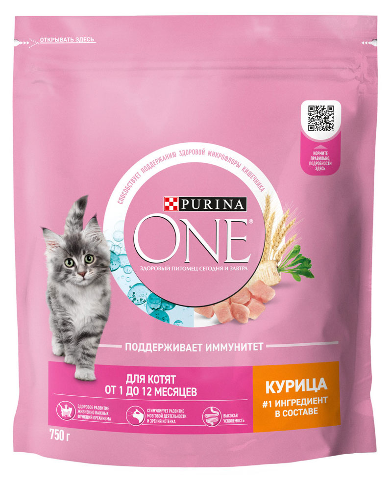 

Сухой корм для котят Purina ONE с курицей, 750 г