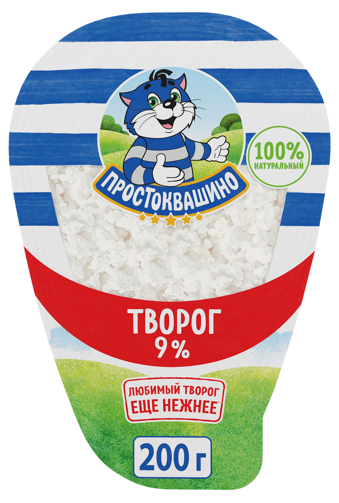 

Творог рассыпчатый Простоквашино 9% БЗМЖ, 200 г