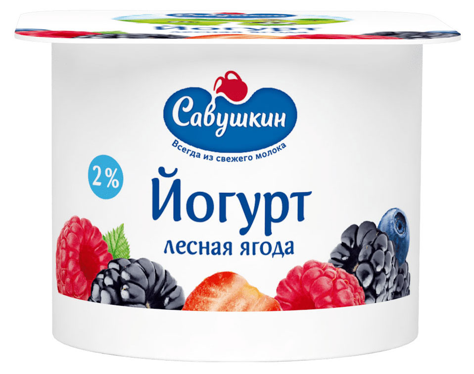 Изображение товара Йогурт «Савушкин» лесная ягода 2%, 120 г