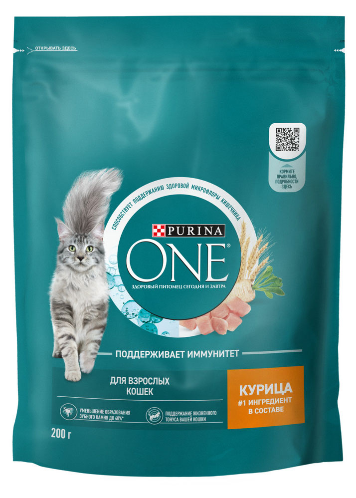 

Сухой корм для кошек Purina ONE с курицей, 200 г