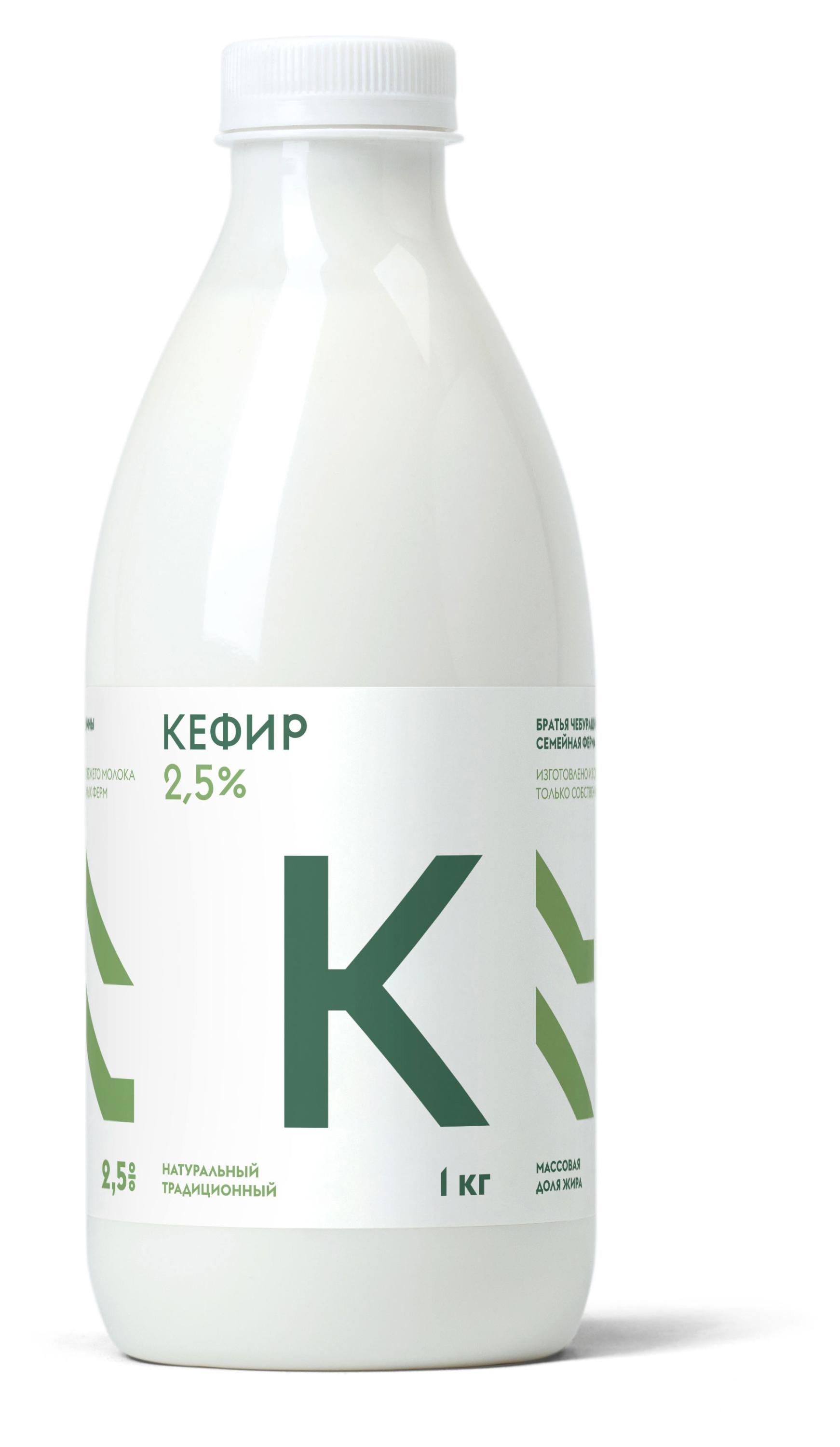 

Кефир Братья Чебурашкины. Семейная ферма 2,5% БЗМЖ, 1 л