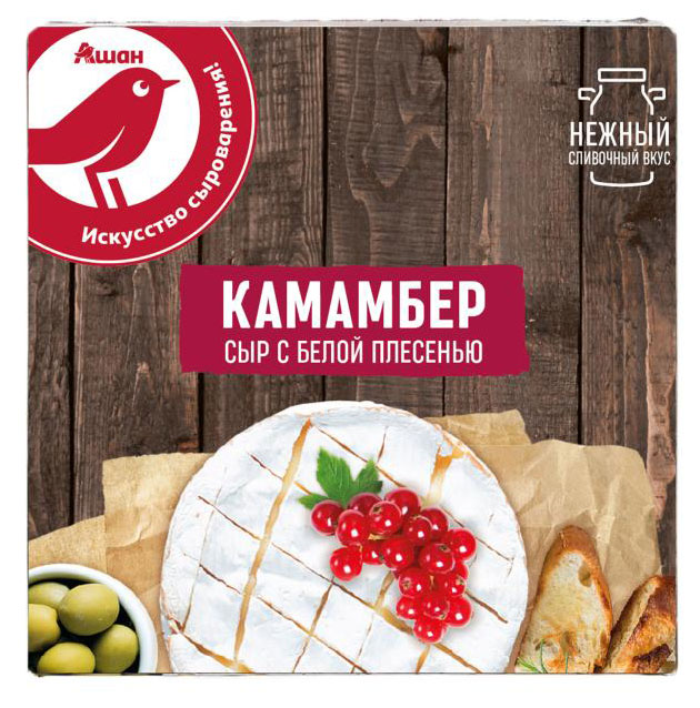

Сыр мягкий Камамбер АШАН Красная птица с белой плесенью БЗМЖ, 125 г