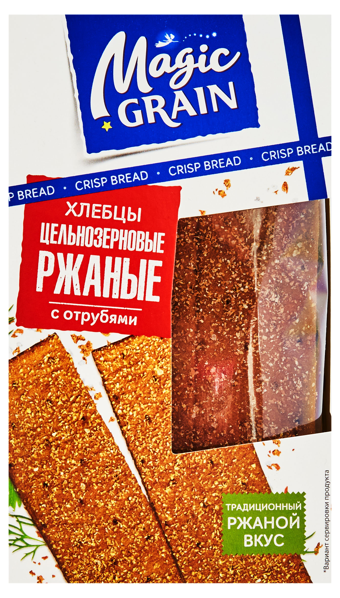 

Хлебцы Magic Grain Цельнозерновые ржаные с отрубями, 160 г