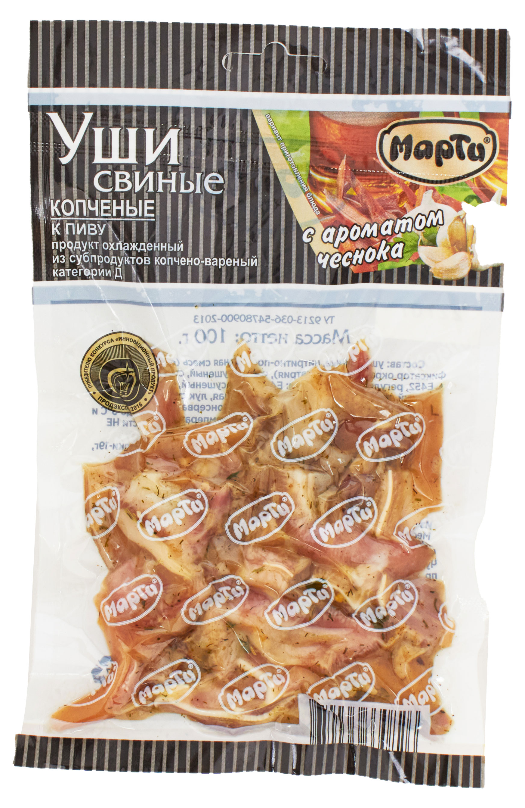 

Уши варено-копченые Марти свиные к пиву острые, 100 г