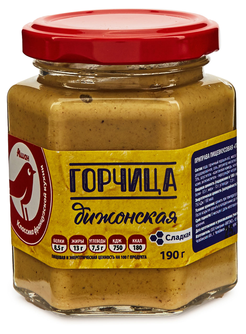 

Горчица дижонская АШАН Красная птица сладкая, 190 г