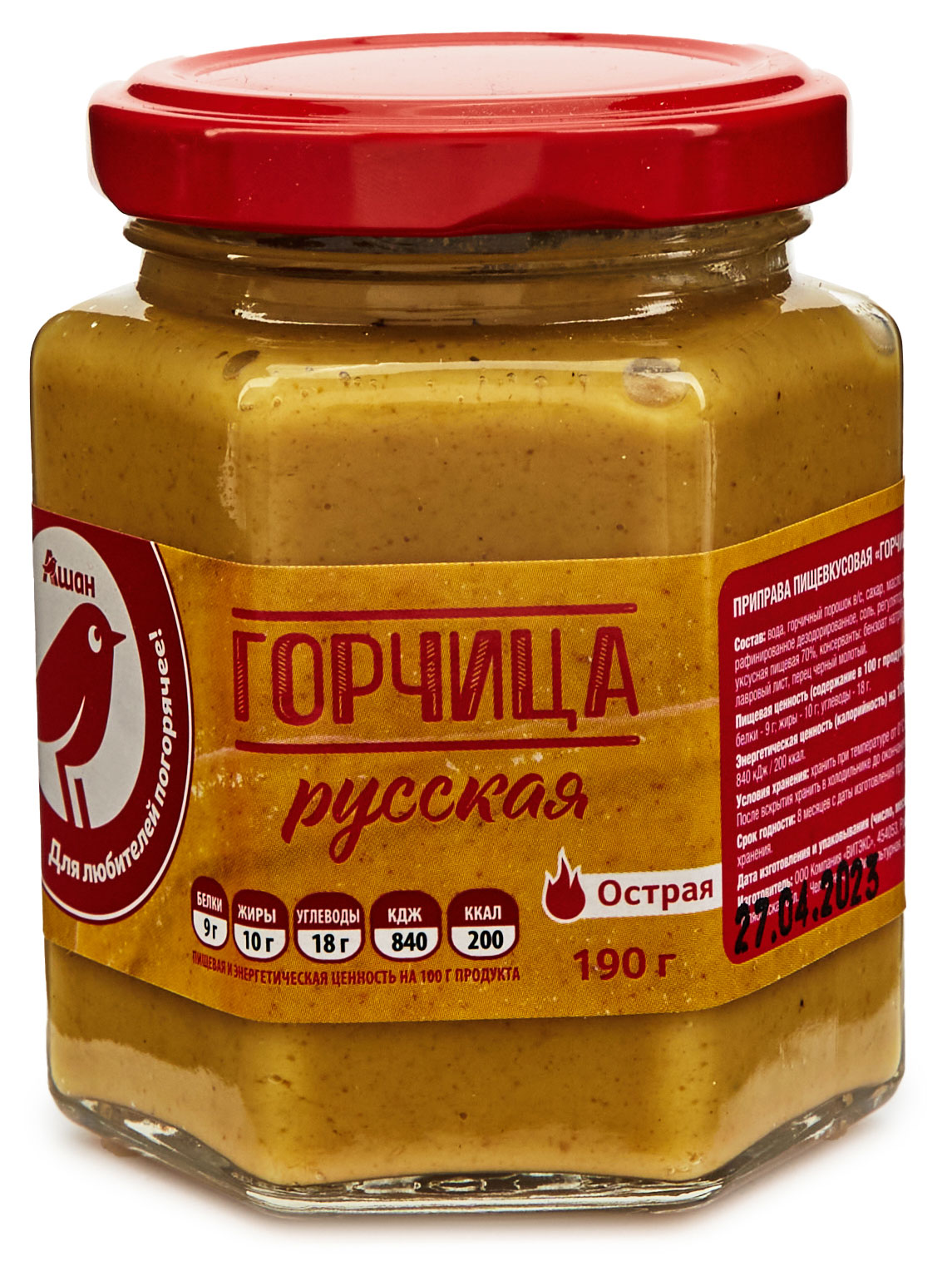 Изображение товара Горчица АШАН Красная птица русская острая, 190 г