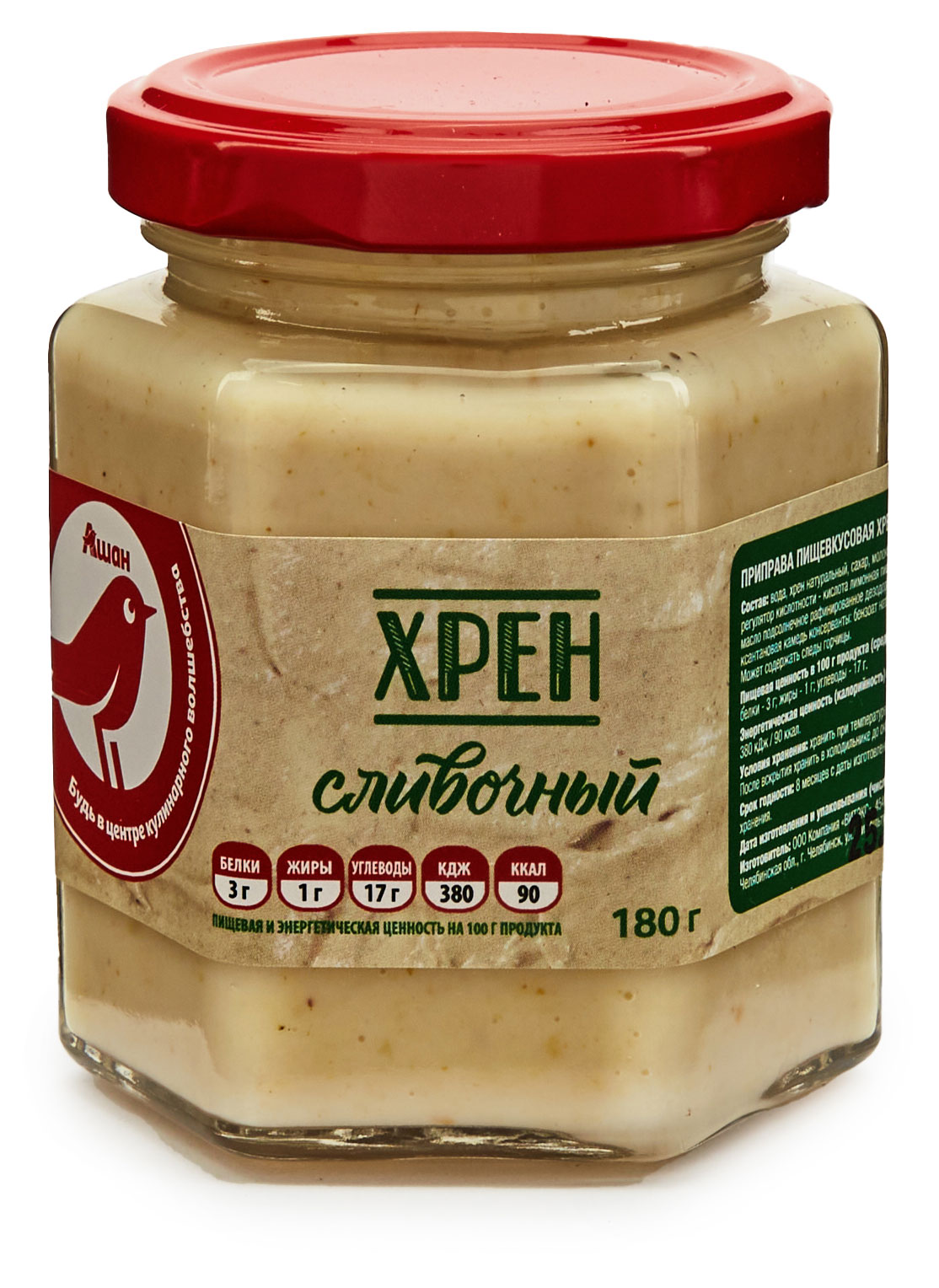 Изображение товара Хрен сливочный АШАН Красная птица, 180 г