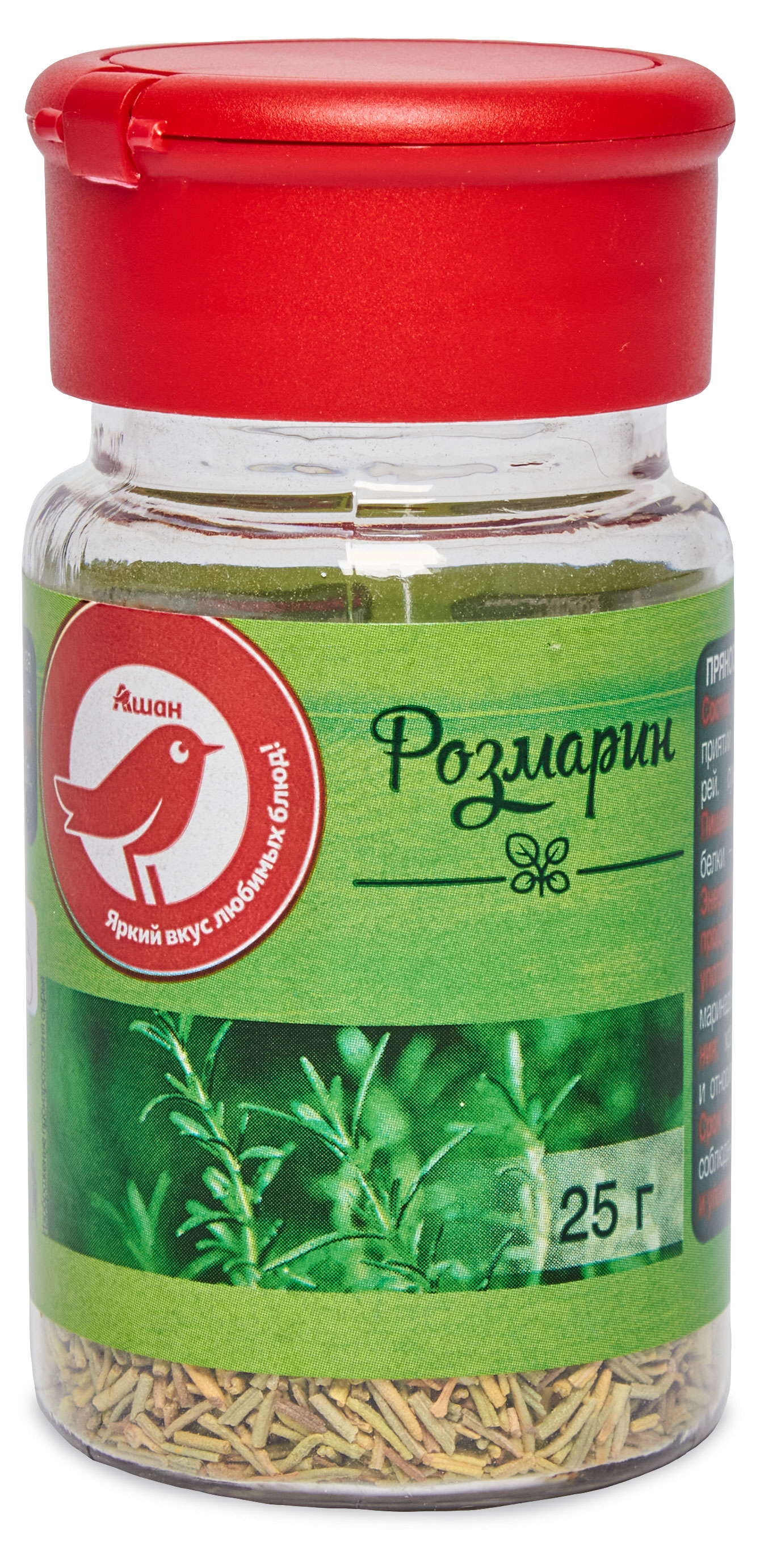 

Розмарин АШАН Красная птица, 25 г