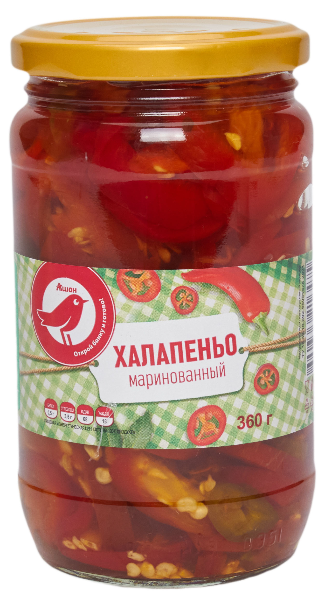 

Халапеньо АШАН Красная птица маринованный красный, 360 г