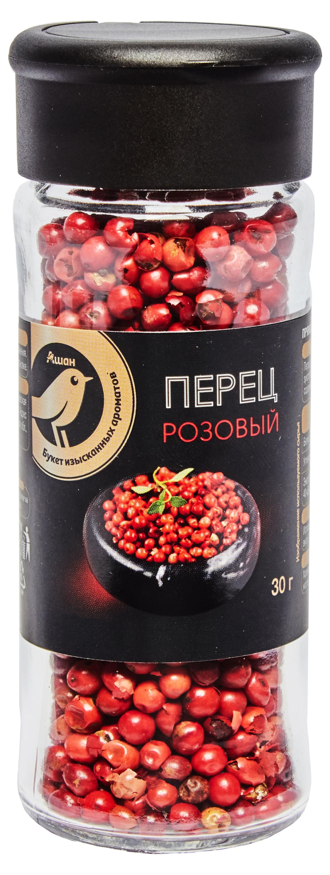 

Перец розовый АШАН Золотая птица горошек, 30 г