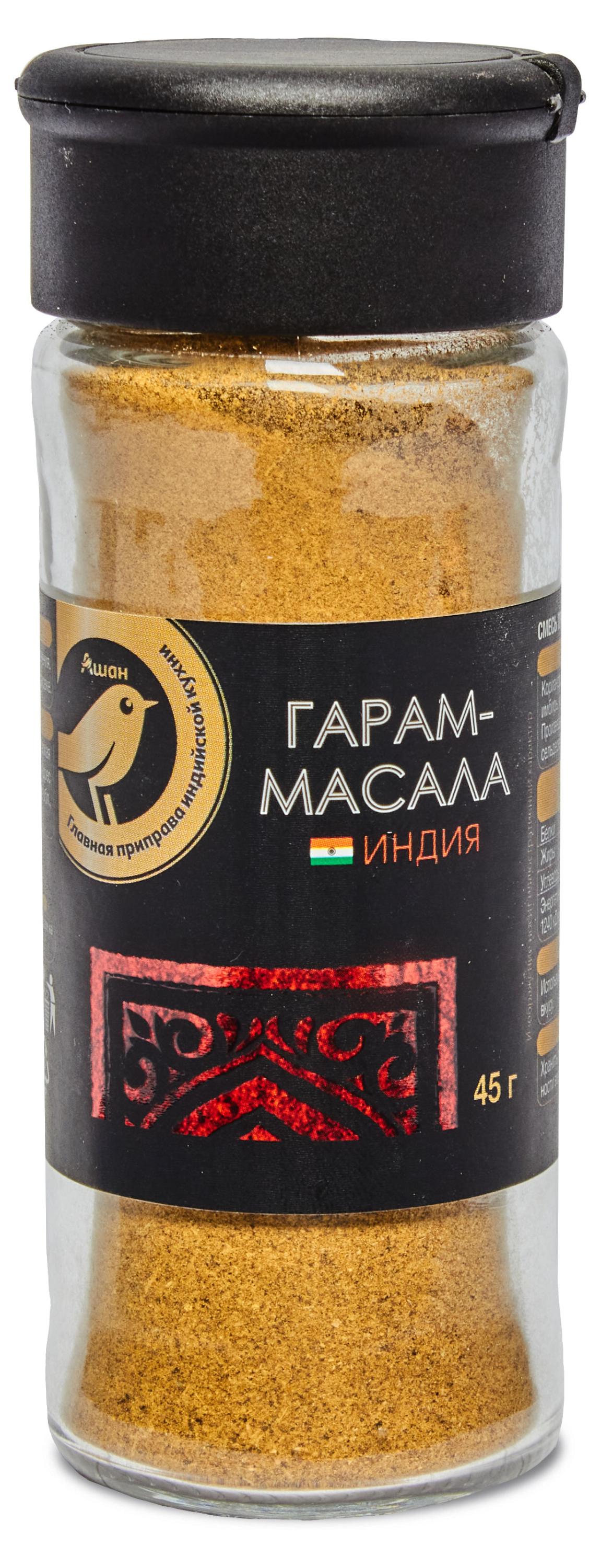 

Приправа АШАН Золотая птица Индия-гарам масала, 45 г