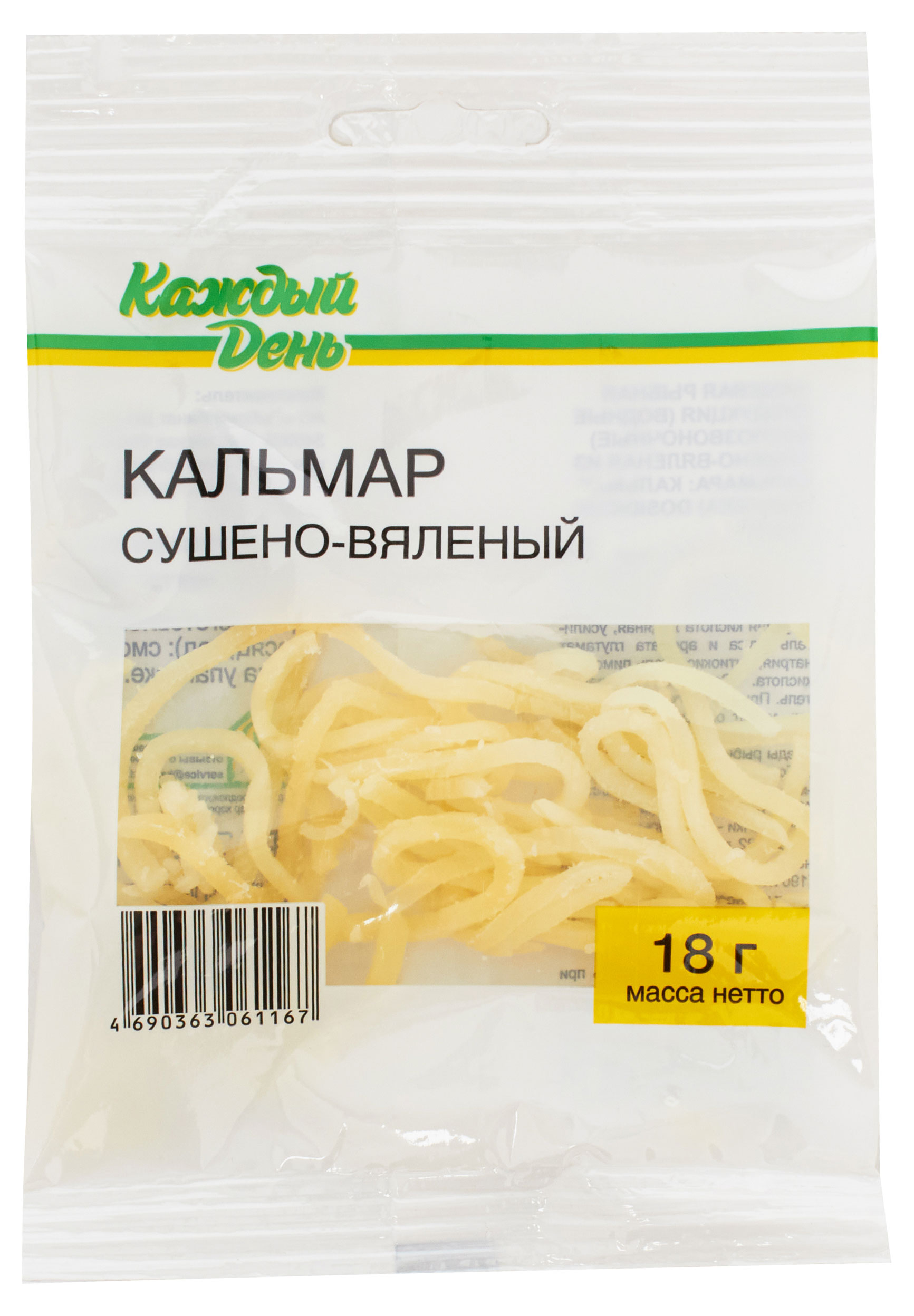 

Кальмар Каждый День сушено-вяленый, 18 г