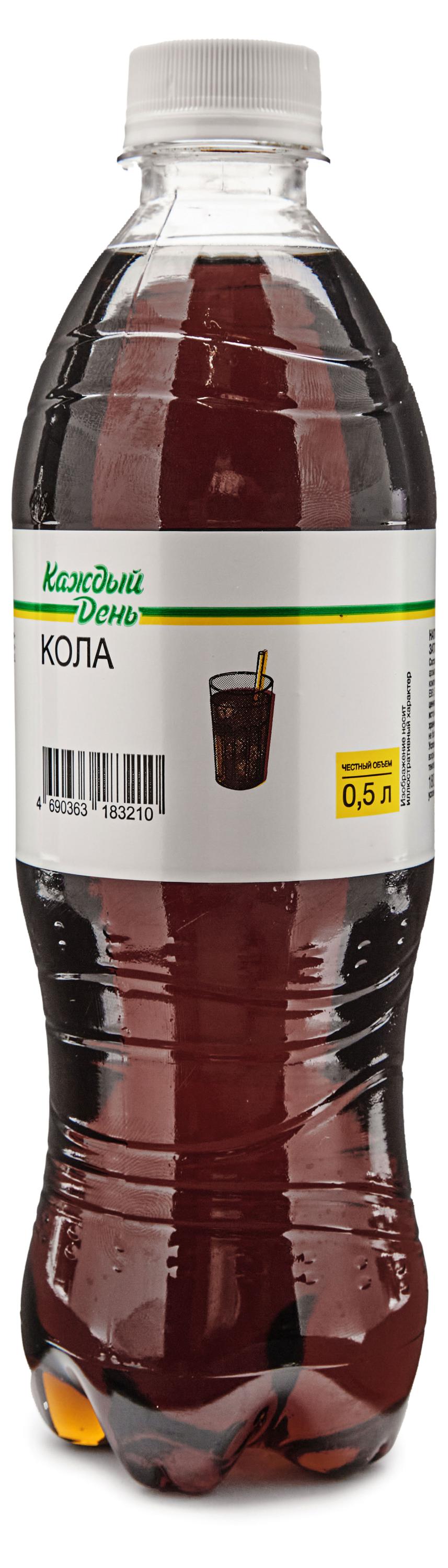 

Напиток газированный Каждый День Кола, 500 мл