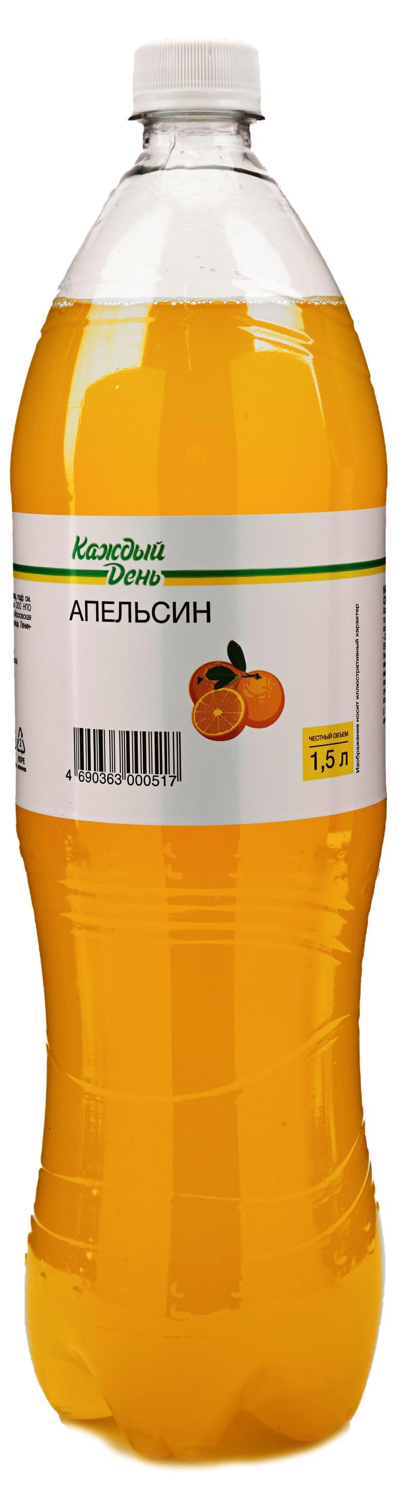 

Напиток газированный Каждый День Оранж, 1,5 л